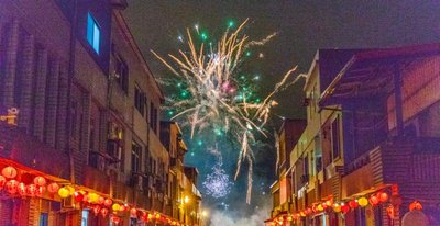 北竿擺暝文化祭
